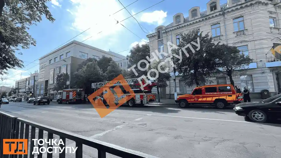 центр Кропивницького: загорівся кондиціонер в "Укрпошті"