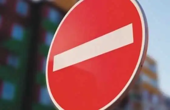 Центральну вулицю в Кропивницькому перекриють на кілька днів