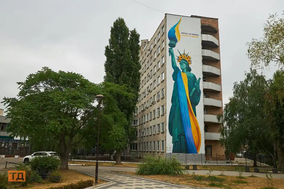 чому Кропивницький не маленький Париж