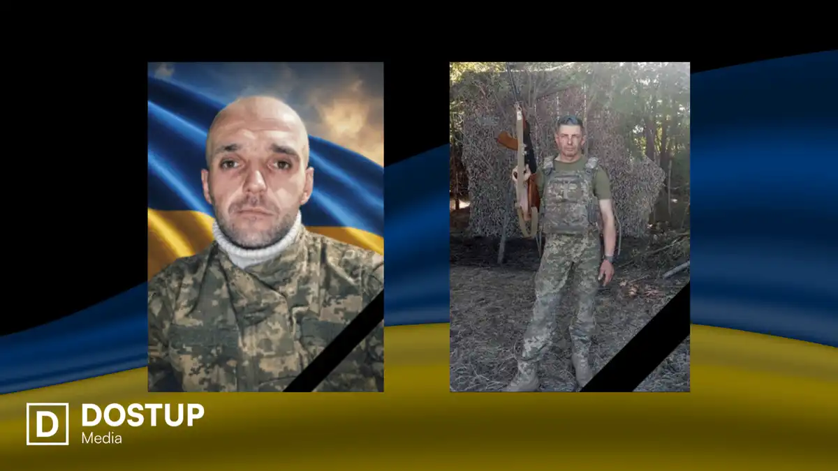 загиблі бійці ЗСУ