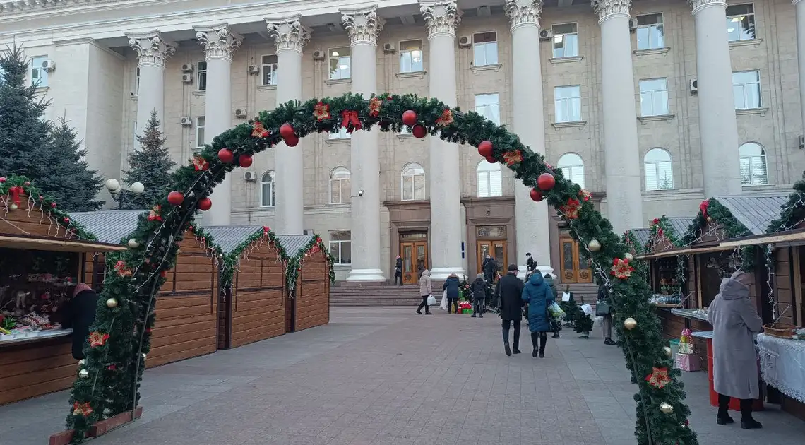 новорічний ярмарок у Кропивницькому