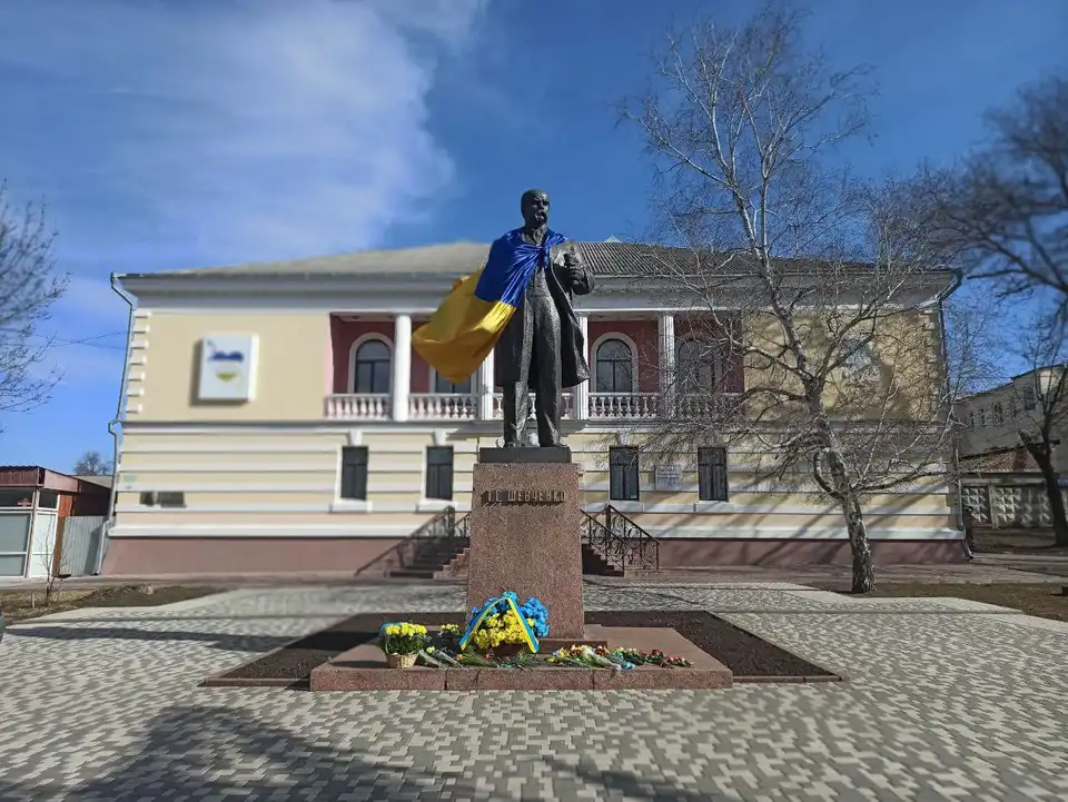 Тарас Шевченко