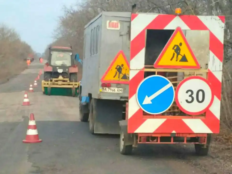На Кіровоградщині розпочали ремонт доріг місцевого значення (ФОТО)
