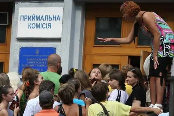 В Україні оприлюднили нові правила вступу до ВНЗ фото 1