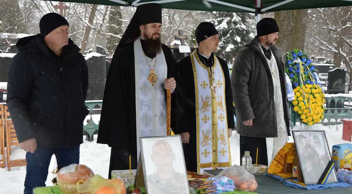 У Крoпивницькому сьогодні попрощалися із загиблими вoїнами (ФОТО) фото 1