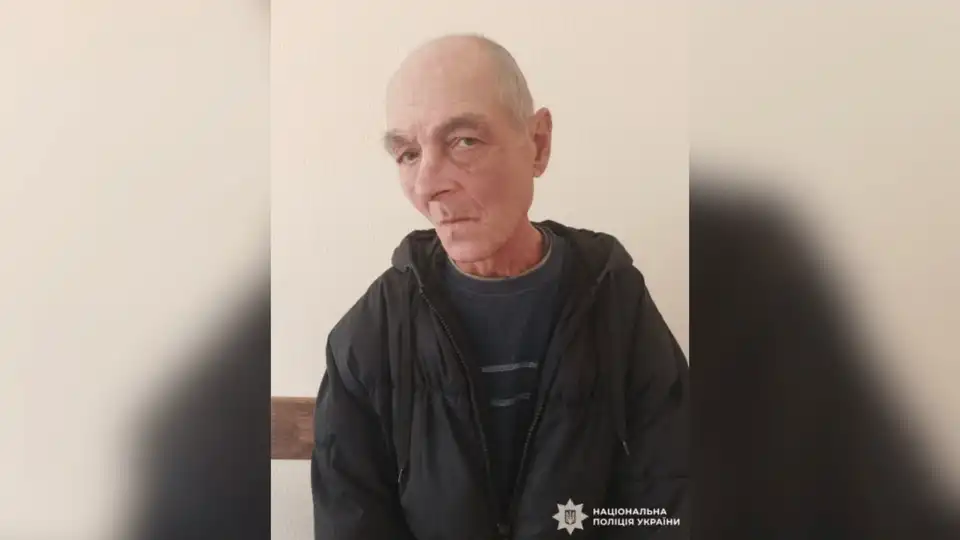 розшук рідних чоловіка