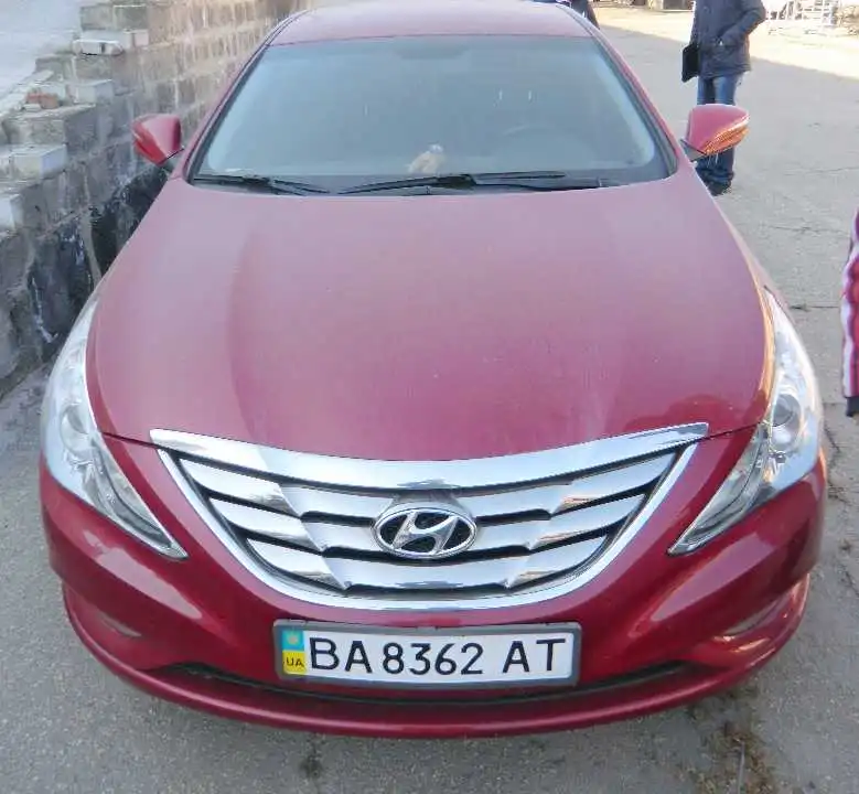 У Кропивницькому пустять з молотка червоний «Hyundai» (ФОТО)