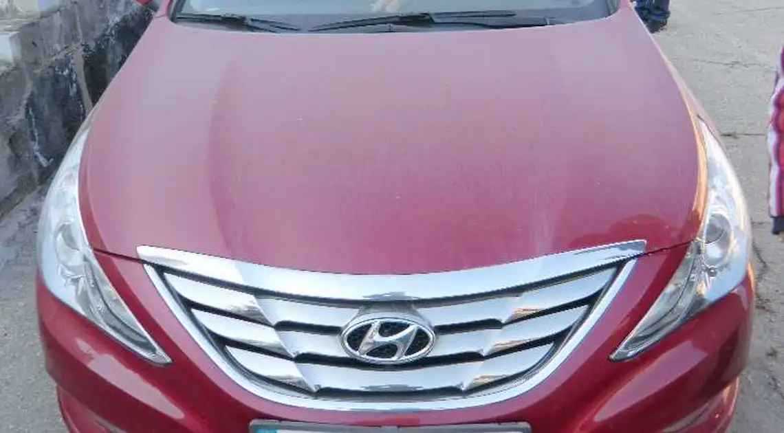 У Кропивницькому пустять з молотка червоний «Hyundai» (ФОТО) фото 1