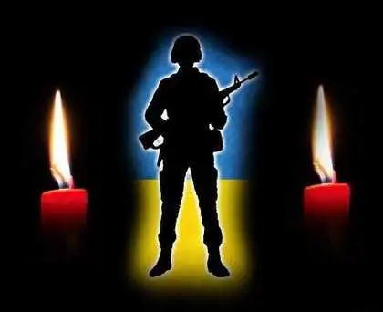 В зоні ООС загинув морський піхотинець з Кіровоградщини фото 1