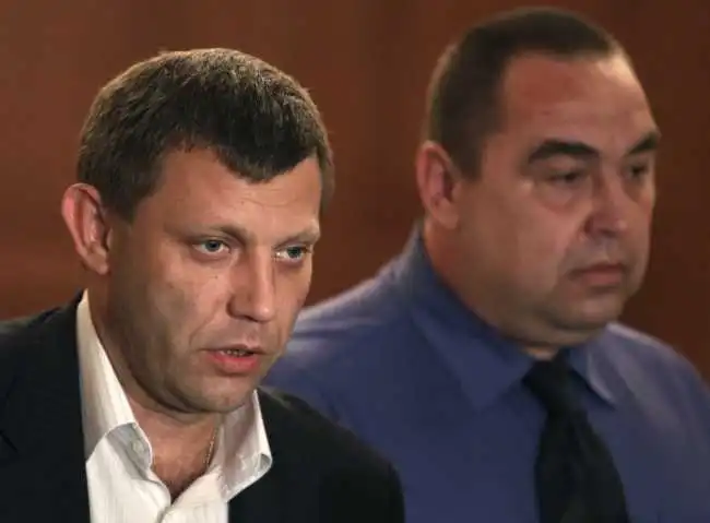 Ватажки «ЛДНР» висунули Україні ультиматум фото 1