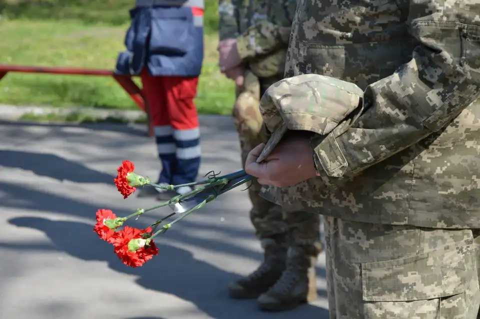 поховання