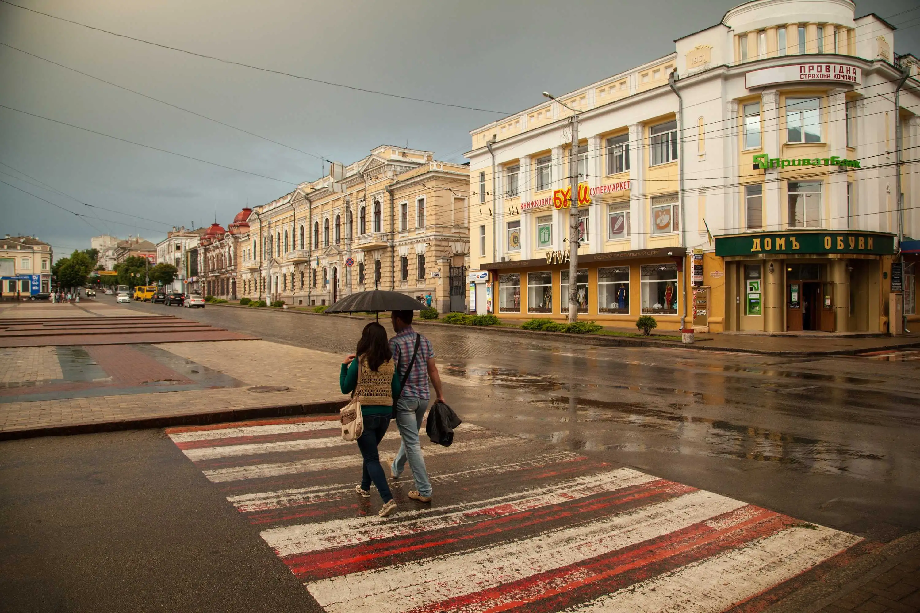 дощ у Кропивницькому
