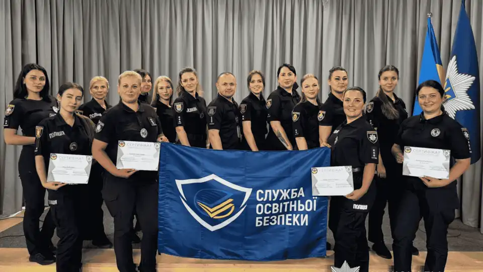 інспектори працюватимуть у школах Кіровоградської області з 1 вересня