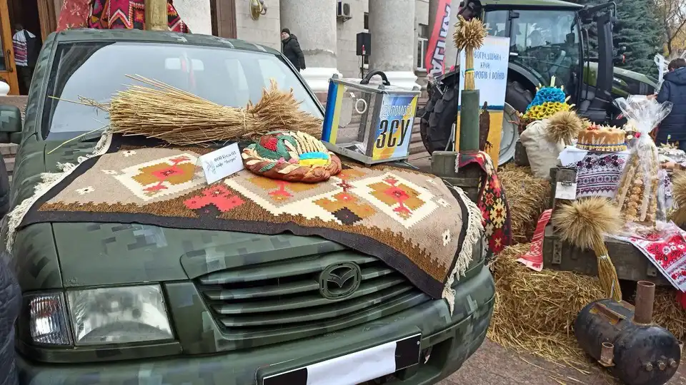 ярмарок у Кропивницькому