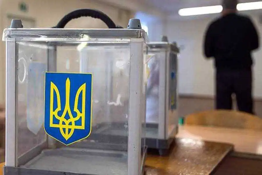 Вже у квітні на Кіровоградщині пройдуть місцеві вибори фото 1