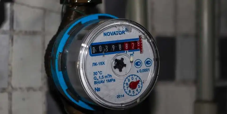 Кіровоградщина: "Дніпро-Кіровоград" відновлює контроль зняття показників лічильників