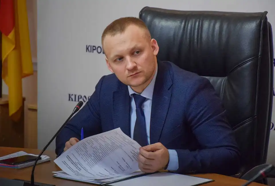 Завтра на "гарячій лінії" чергуватиме заступник голови Кіровоградської ОДА Максим Калінін фото 1