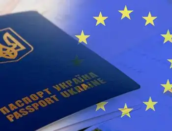 Які документи потрібні українцям для безвізового в’їзду у ЄС (ПЕРЕЛІК) фото 1