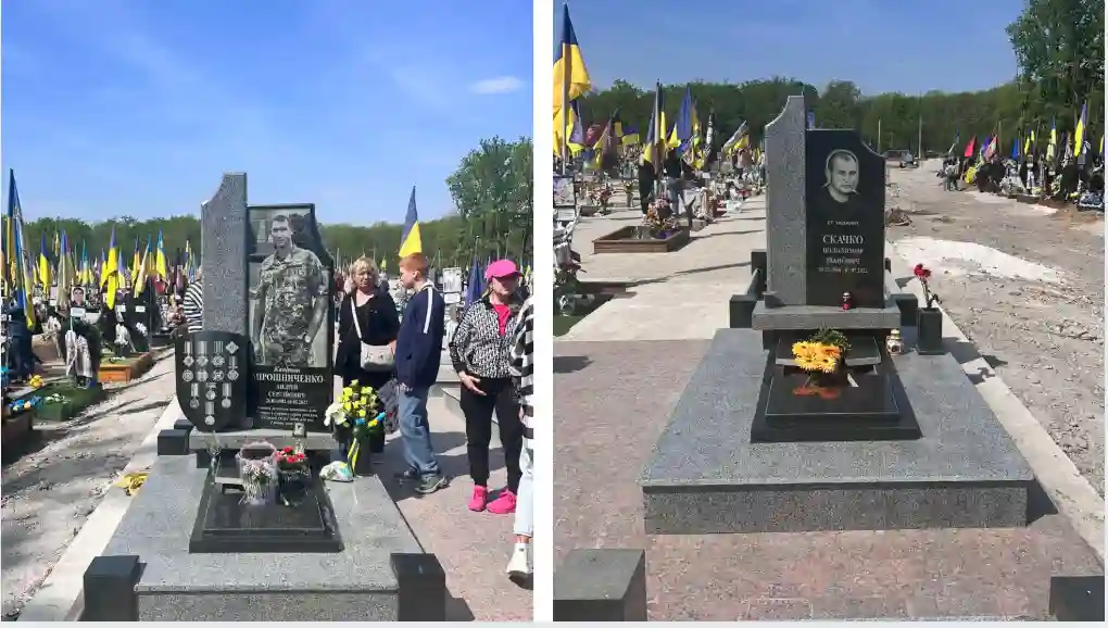 Алея слави