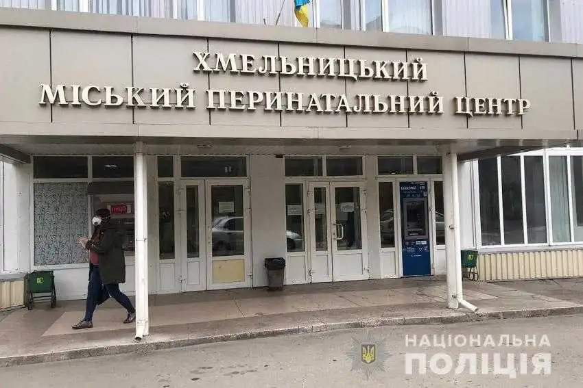 Жінку з Кіровоградщини підозрюють в тому, що вона продала свою дитину фото 1