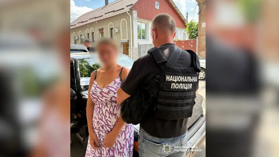 Жінку з Кіровоградщини підозрюють у вимаганні грошей з військовозобов'язаного