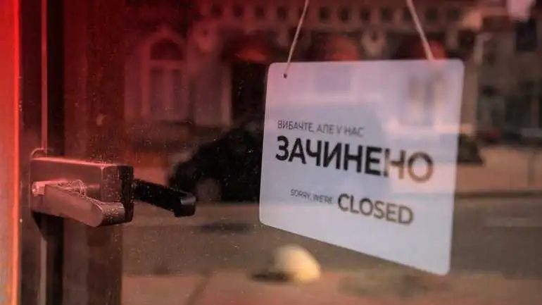 Карантин вихідного дня: у МОЗ роз'яснили, як він буде діяти та що заборонять