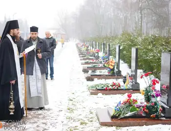 Панахида за героєм: у Кропивницькому пом'янули спецпризначенця Віталія Федитника (ФОТО) фото 1