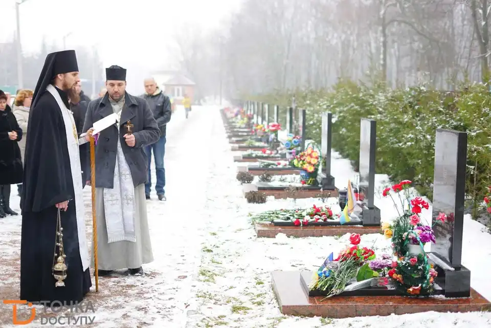 Панахида за героєм: у Кропивницькому пом'янули спецпризначенця Віталія Федитника (ФОТО) фото 1