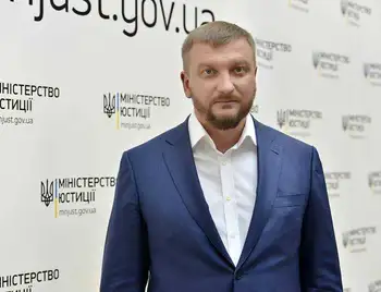 Міністр юстиції на Кіровоградщині: «Чесна платіжка», «Open Space» та боротьба з аліментщиками (ВІДЕО) фото 1