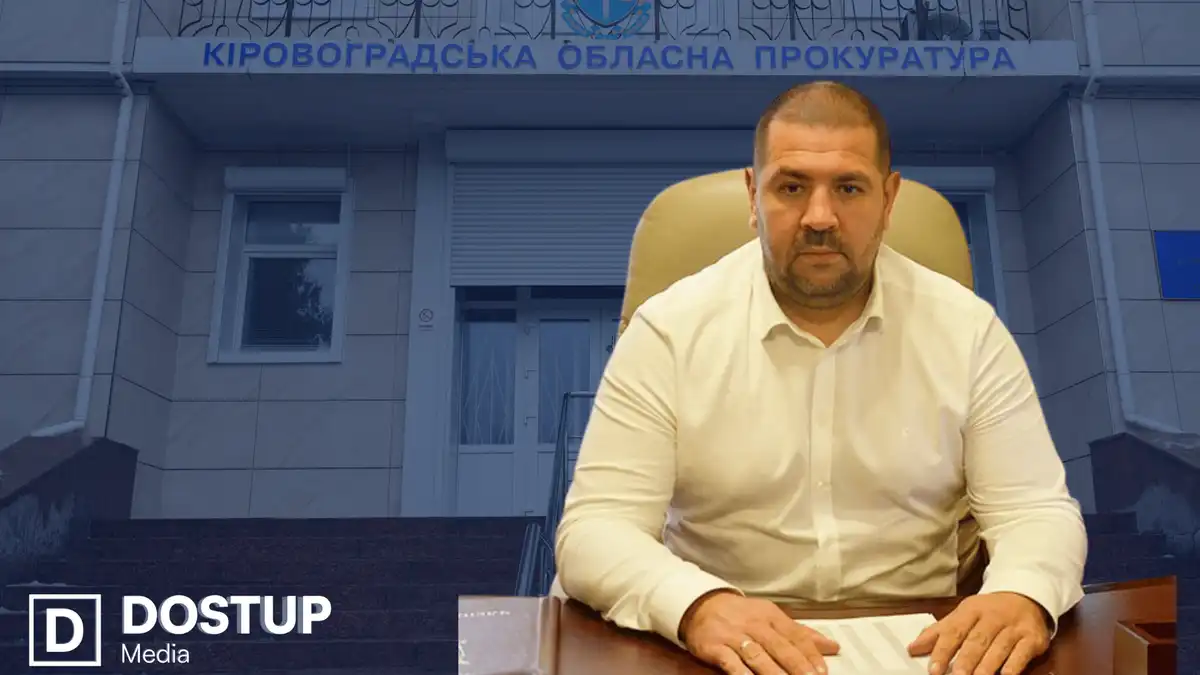 Денис Фальченко