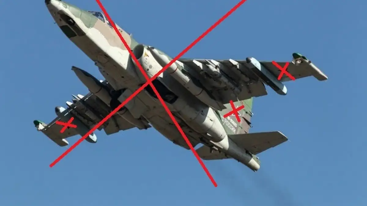 знищили су-25