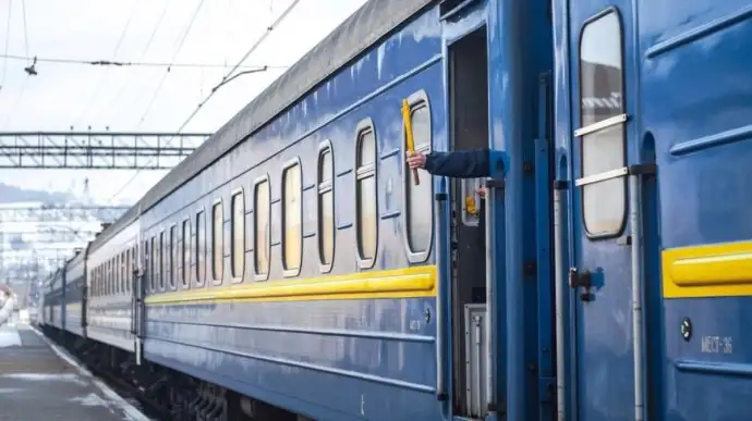 додатковий поїзд