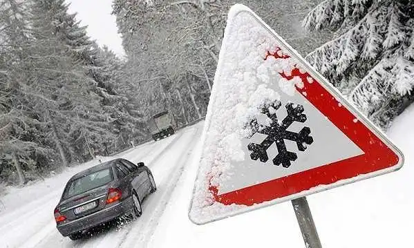 На Кіровоградщині обмежили рух усіх видів транспорту дорогами держзначення (ПЕРЕЛІК)