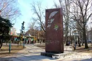 Стелу з профілем Леніна у Центральному сквері Кіровограда скоро приберуть фото 1