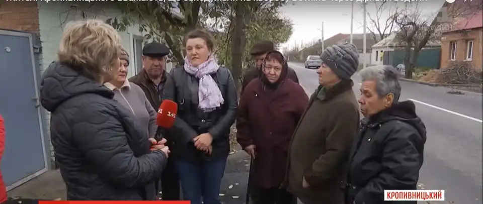 У Кропивницькому семеро жителів, серед яких двоє дітей, захворіли на гепатит А (ВІДЕО)