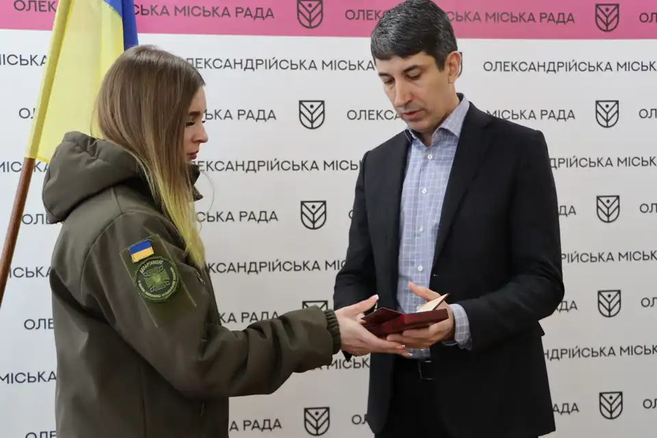 Вручення нагород