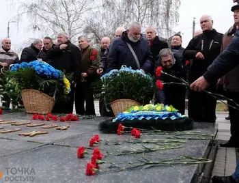 У Кpопивницькому вшанували ліквідатоpів аваpії на Чоpнобильській АЕС (ФОТО) фото 1