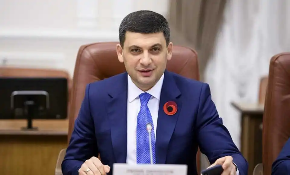 Гройсман збирає команду:  чи є однодумці на Кіровоградщині? фото 1
