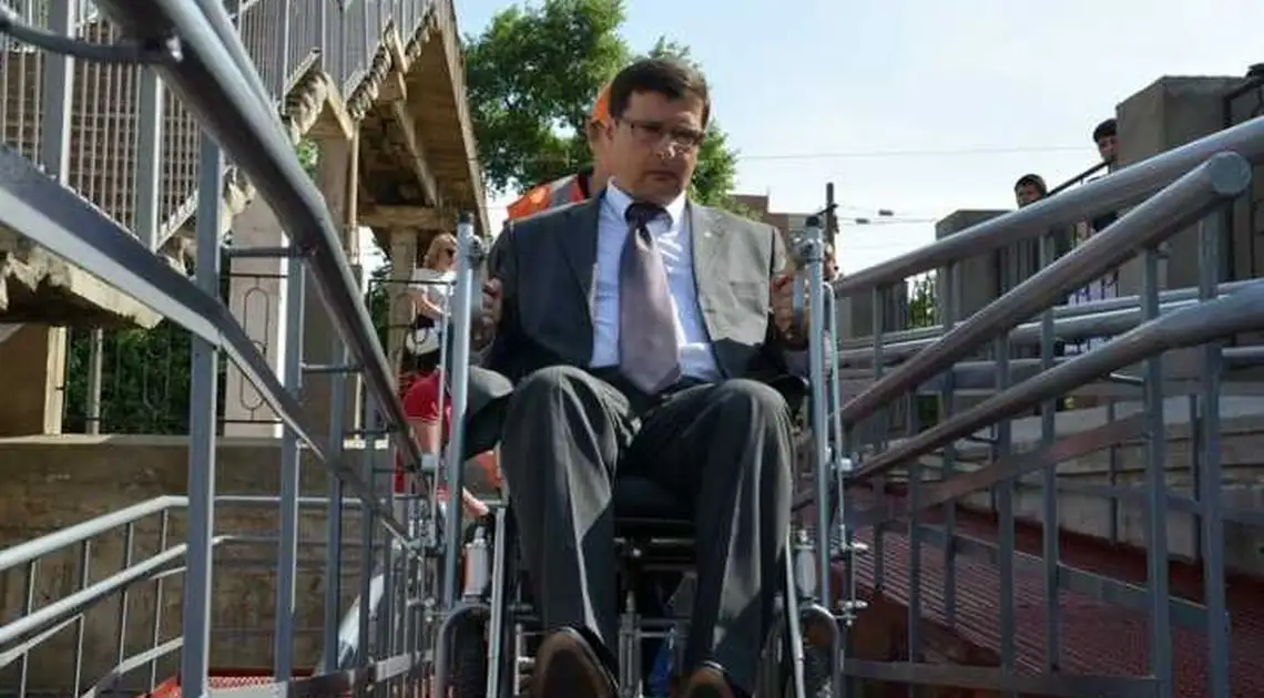 Петік покатався в інвалідному візку (ФОТО) фото 1