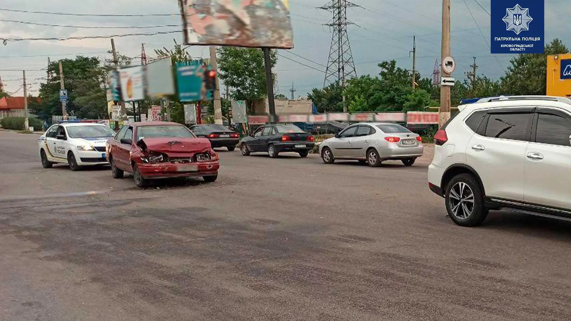 У Кропивницькому сталася ДТП за участі автомобілів "Ford" та "Nissan" (ФОТО) фото 1