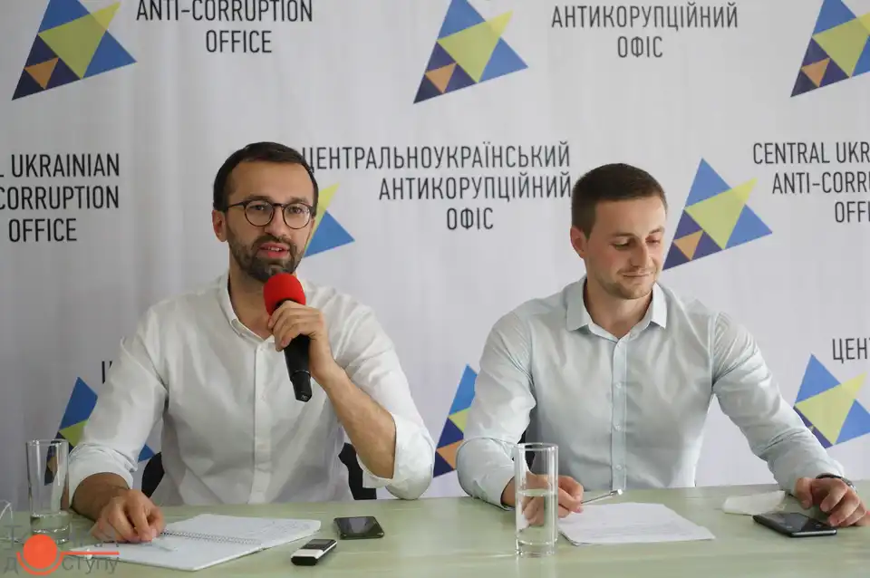 Нардеп Сергій Лещенко: про корупцію в Україні та власні перспективи (ФОТО) фото 1