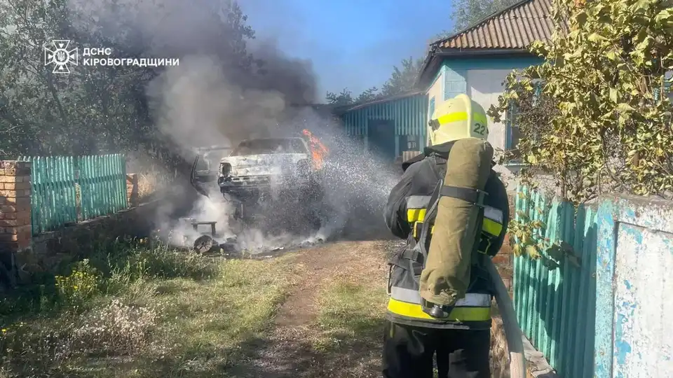 У селі на Кіровоградщині горіла “Славута”