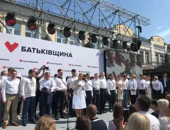 Тимошенко готова до коаліції з Зеленським фото 1