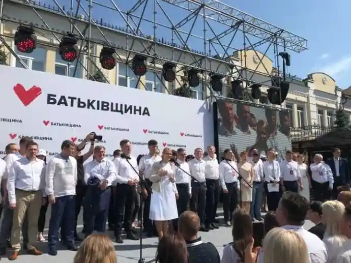 Тимошенко готова до коаліції з Зеленським фото 1
