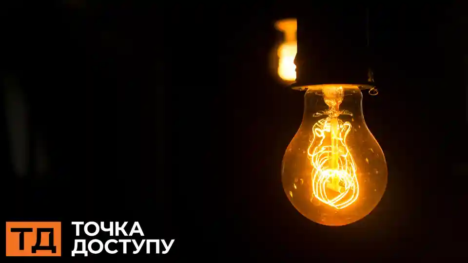 графік відключення світла 7 і 8 березня 2025