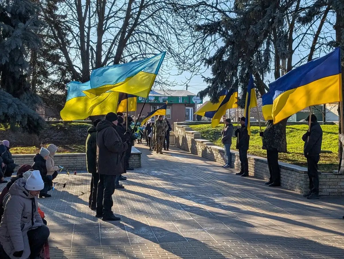 Прощнання із захисником Ігорем Ковалем у Знам'янці