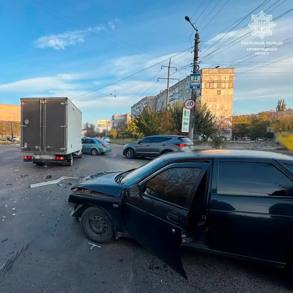 ДТП у Кропивницькому