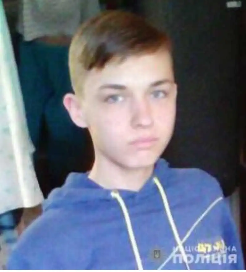 На Кіровоградщині розшукують 17-річного хлопця (ОНОВЛЕНО)