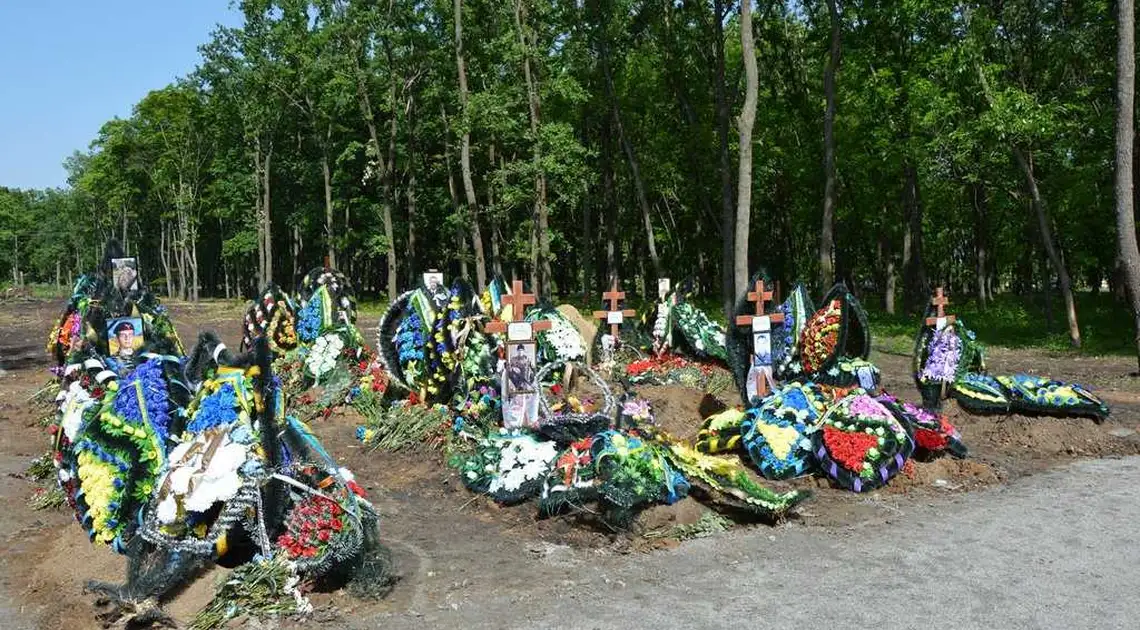 Завтра у Кропивницькому попрощаються із загиблими захисниками фото 1