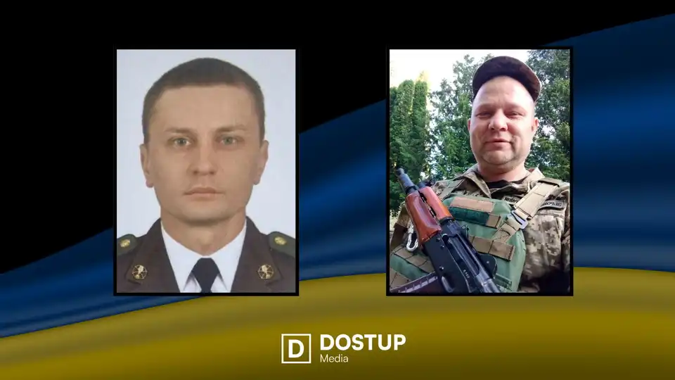На Кіровоградщині повідомили про смерть двох військових